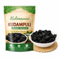 Kalimannu Malabar Tamarind (Kudampuli) – Premium Natural Garcinia Cambogia | Authentic Kerala Smoked Kudampuli